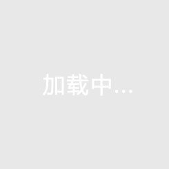 在海口哪里买房好？是时候在海南海口买房了吗？